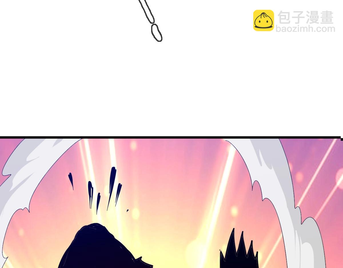 🍻疯狂升级系统 第23话 英雄救美 第50页