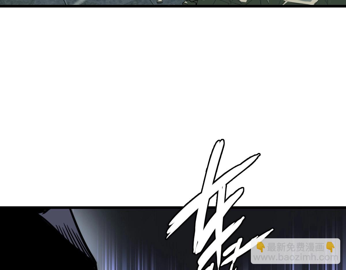 🍻疯狂升级系统 第27话 龙神传承 第35页