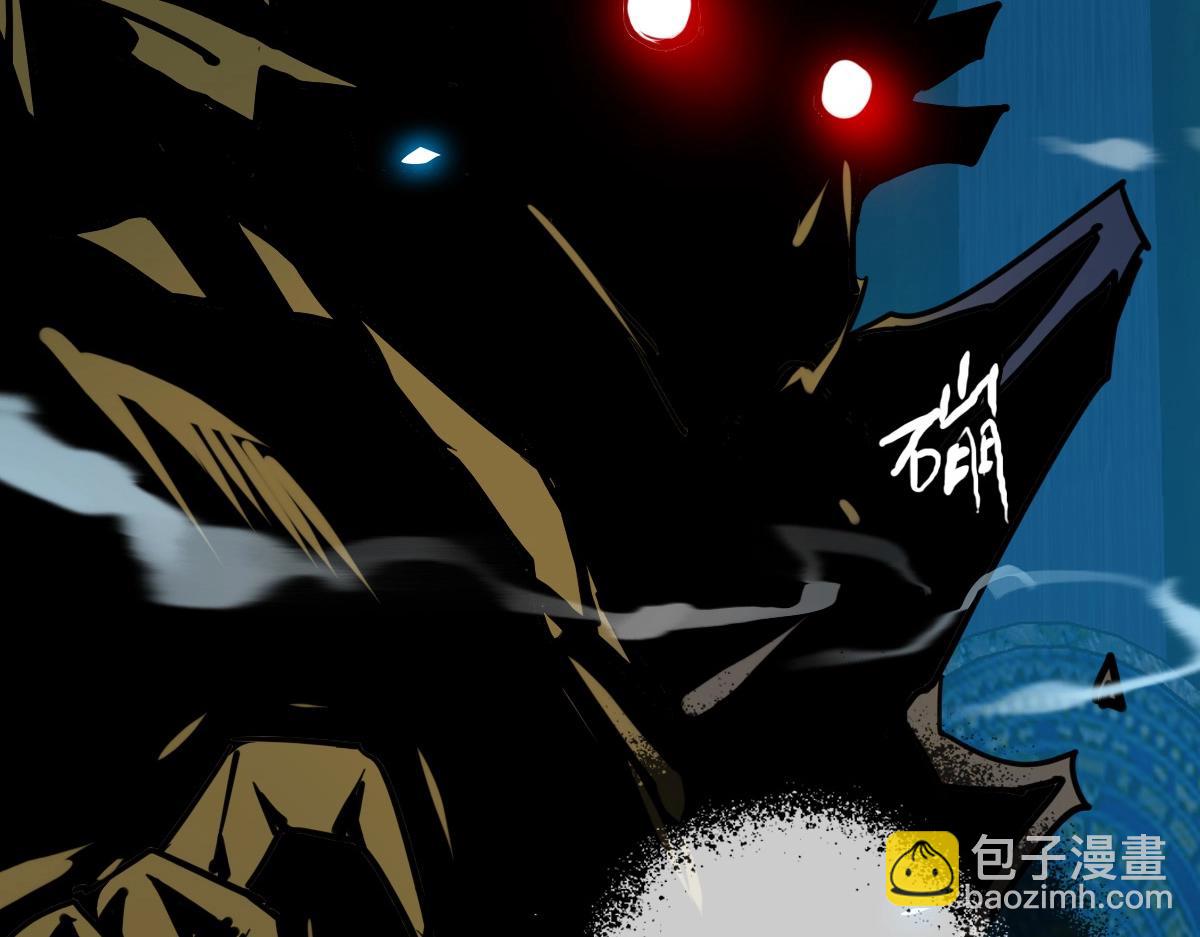 🍻疯狂升级系统 第27话 龙神传承 第50页