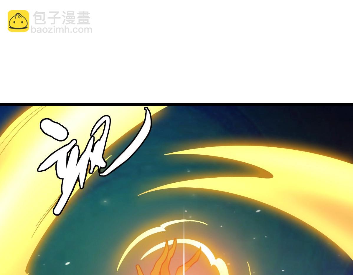 🍻疯狂升级系统 第29话 紫火神炉 第34页