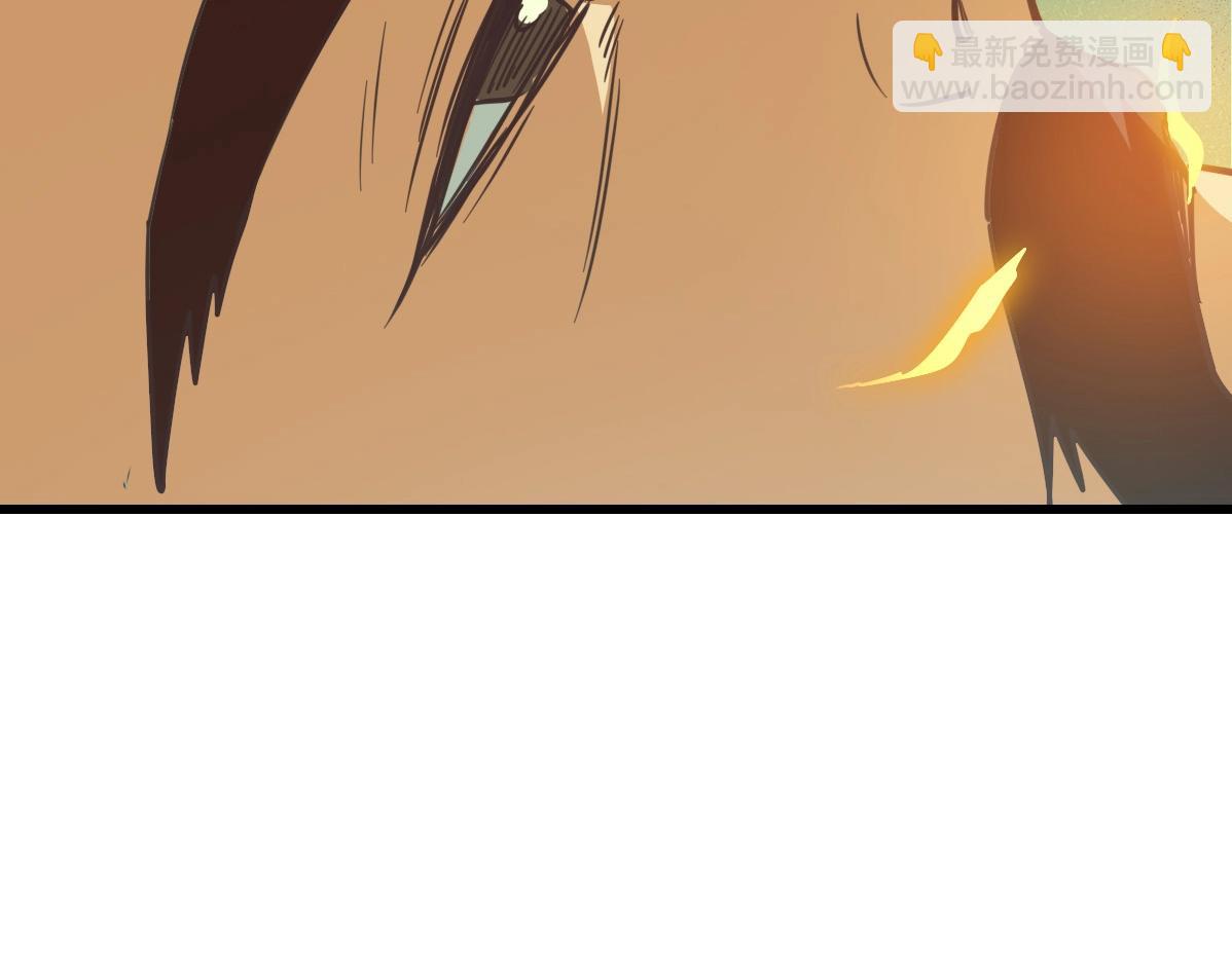 🍻疯狂升级系统 第29话 紫火神炉 第49页