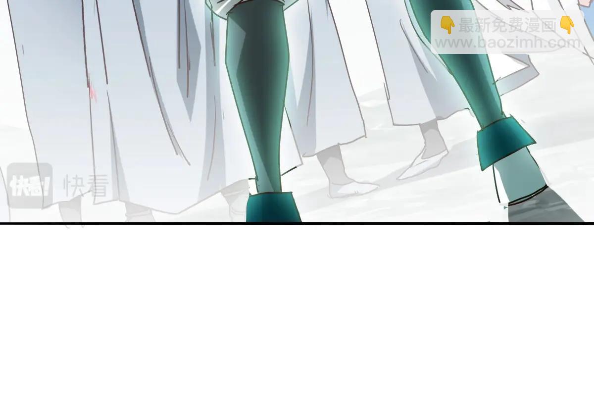 🍻疯狂升级系统 第3话 系统入门！ 第27页