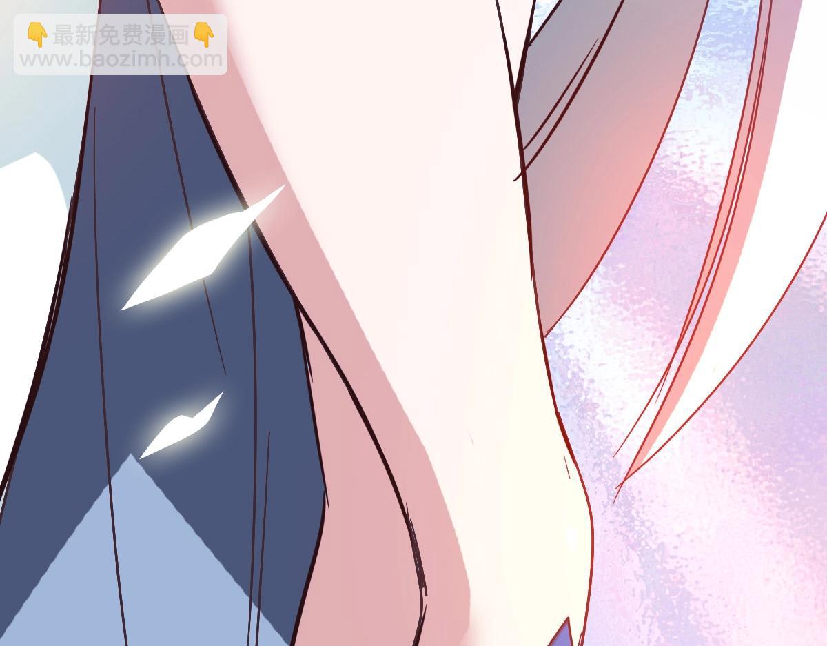 🍻疯狂升级系统 第3话 系统入门！ 第33页