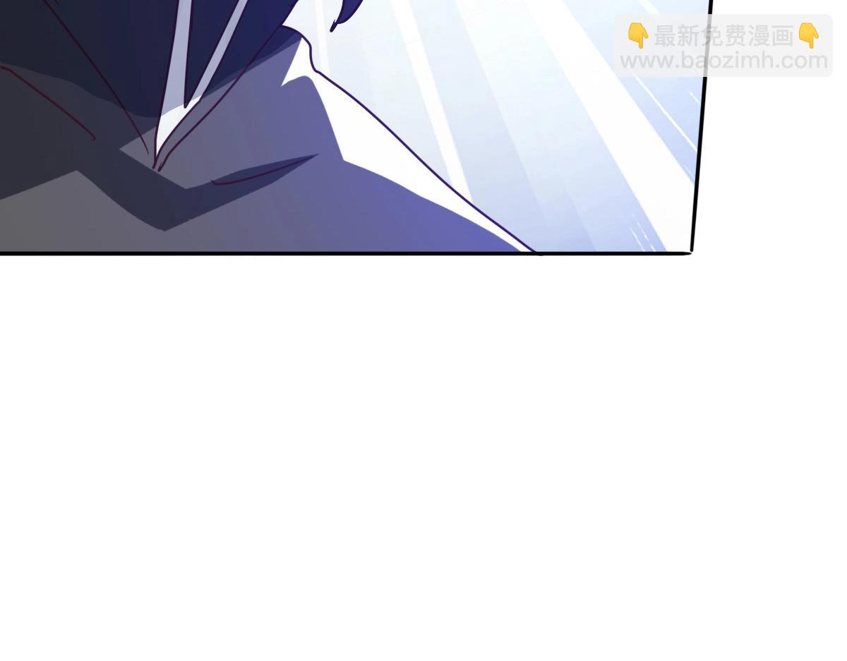🍻疯狂升级系统 第3话 系统入门！ 第48页