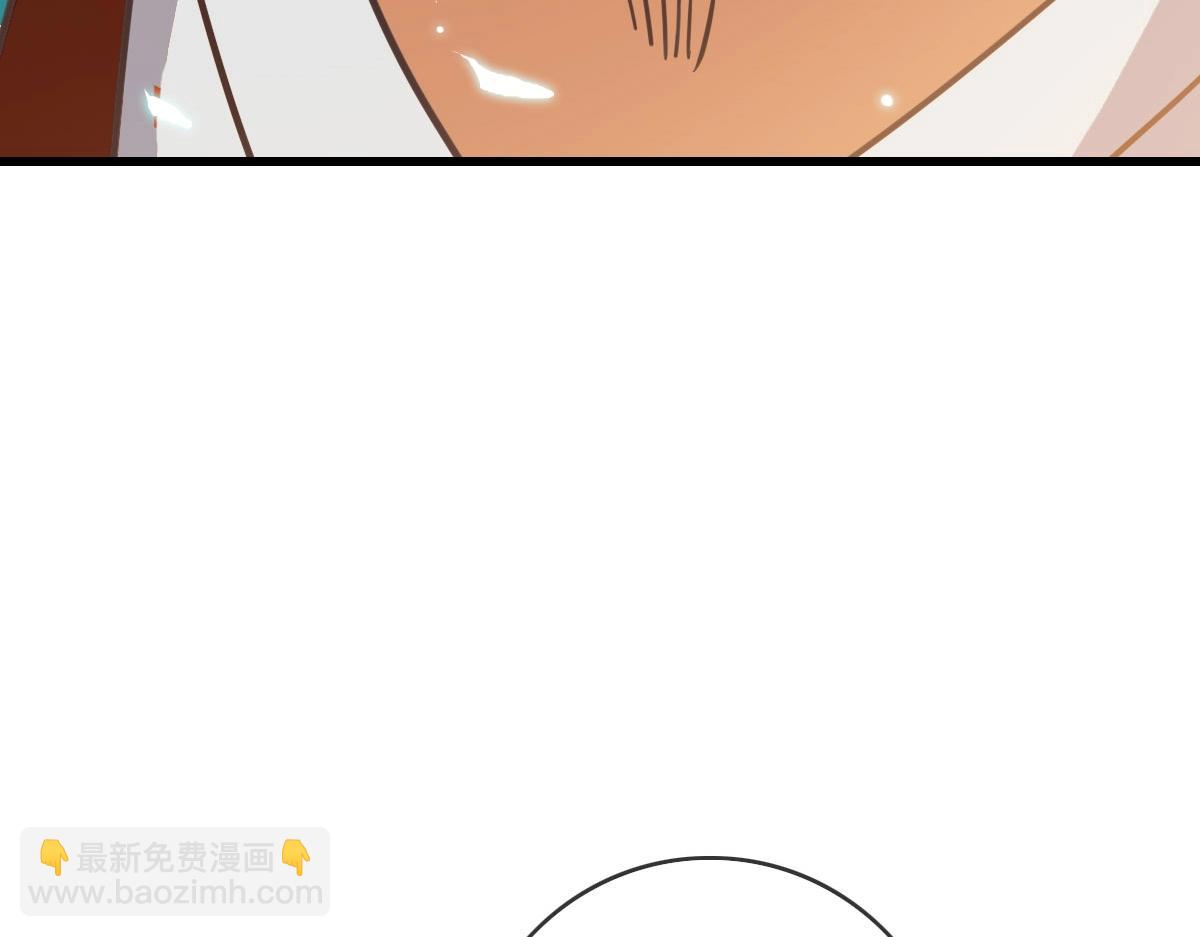 🍻疯狂升级系统 第31话 宗门之危 第20页