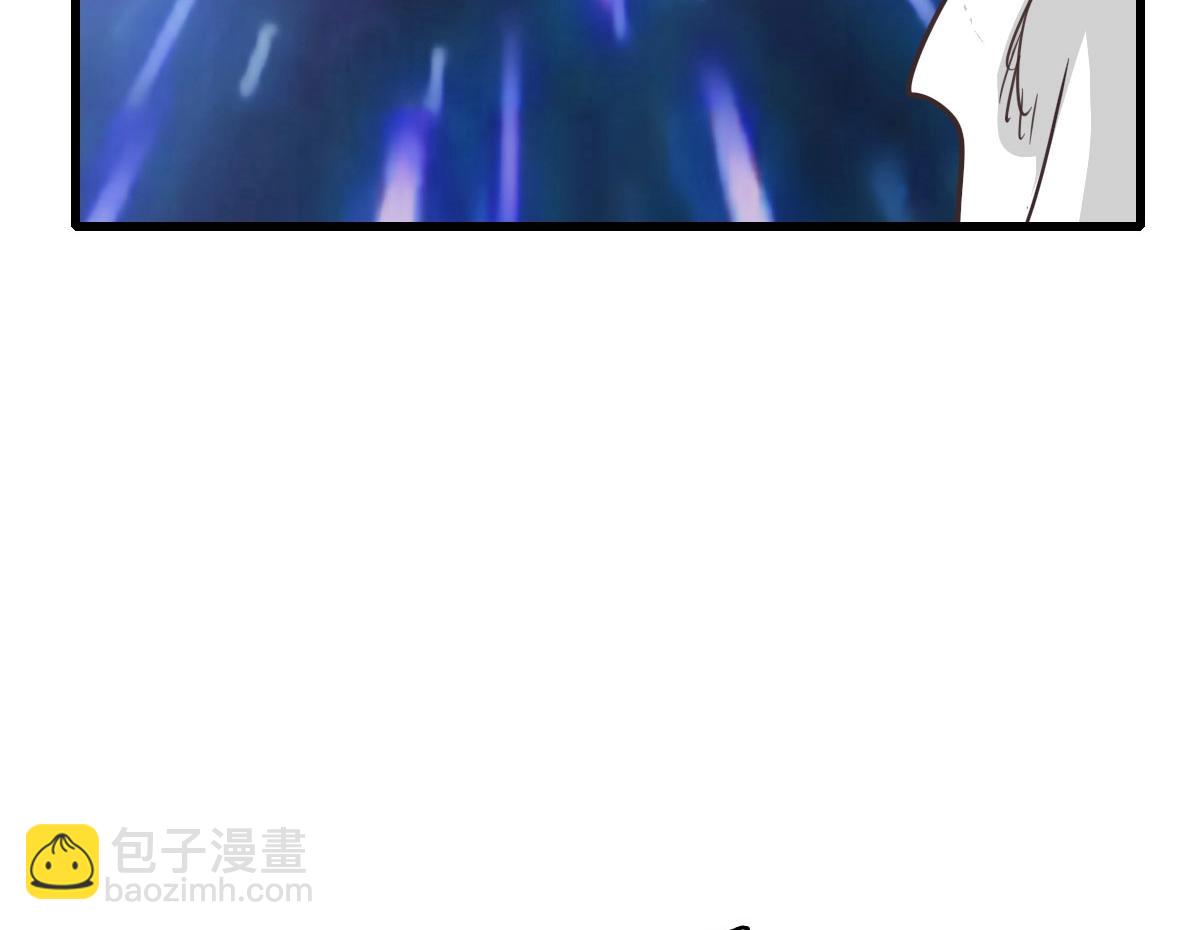 🍻疯狂升级系统 第33话 保护天璇宫 第30页