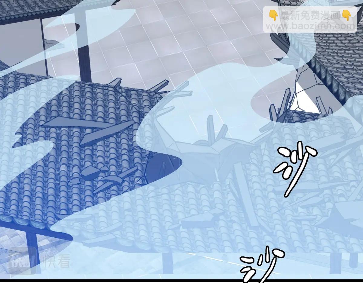 🍻疯狂升级系统 第37话 威武宣言 第10页