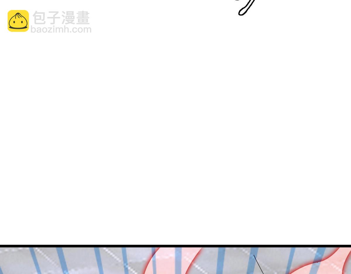 🍻疯狂升级系统 第37话 威武宣言 第11页