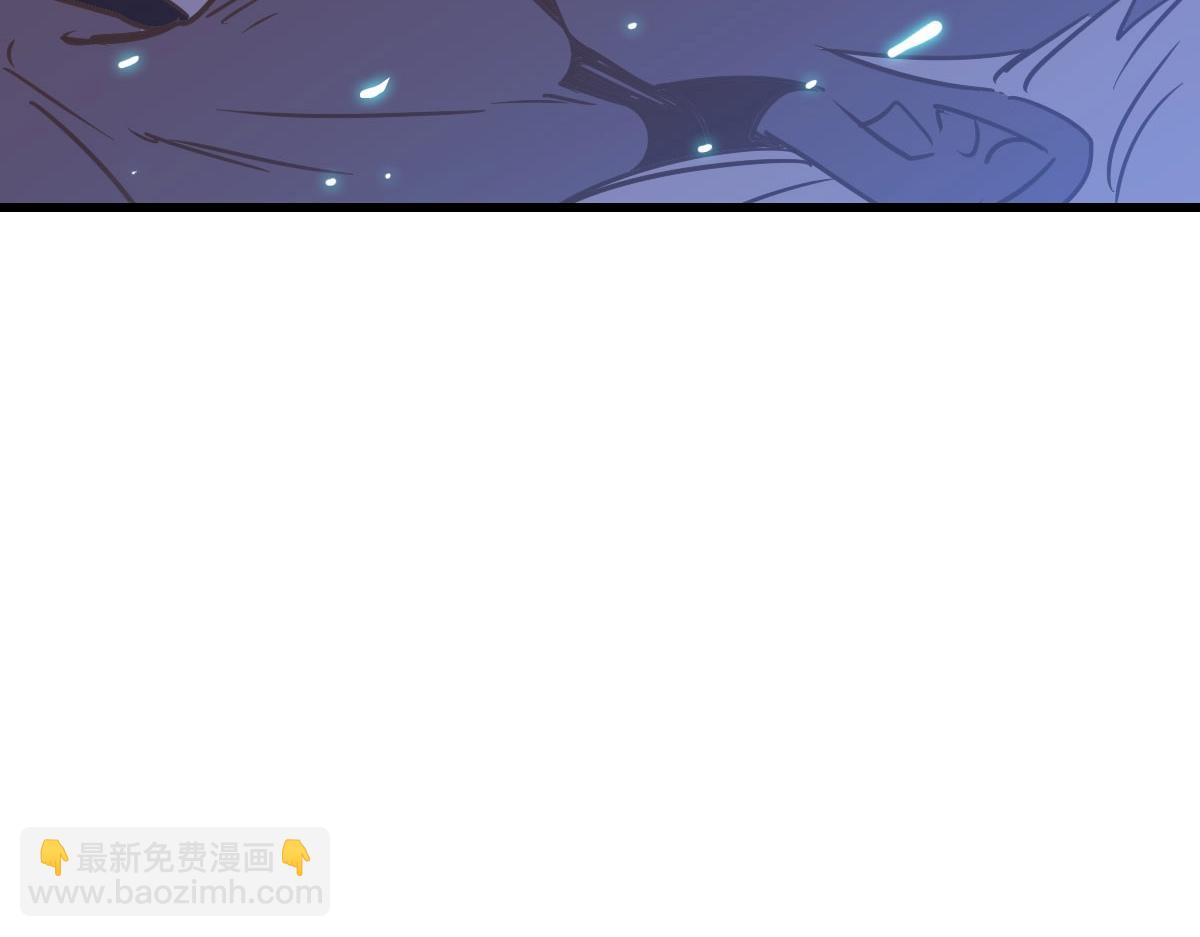 🍻疯狂升级系统 第37话 威武宣言 第18页