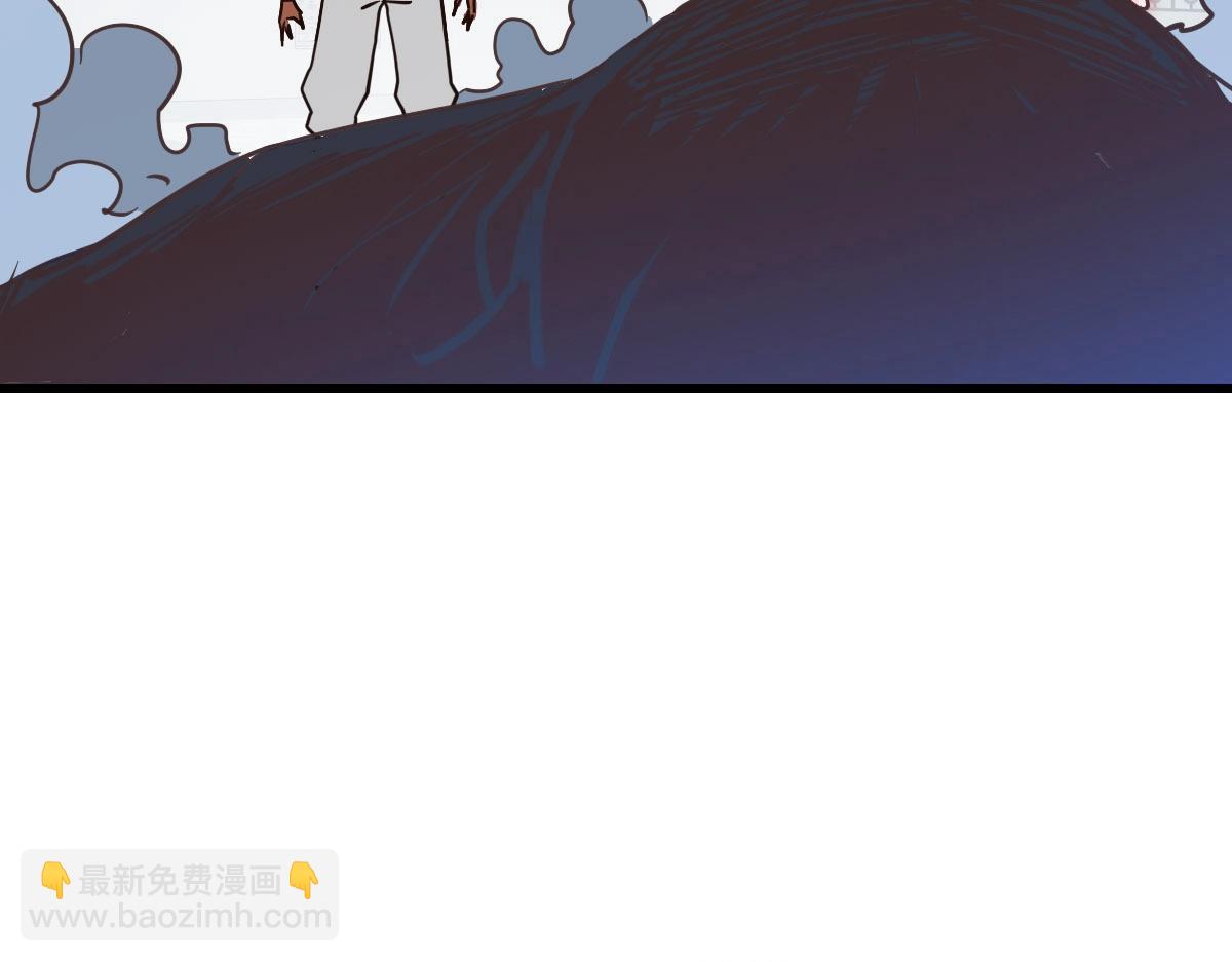 🍻疯狂升级系统 第37话 威武宣言 第21页