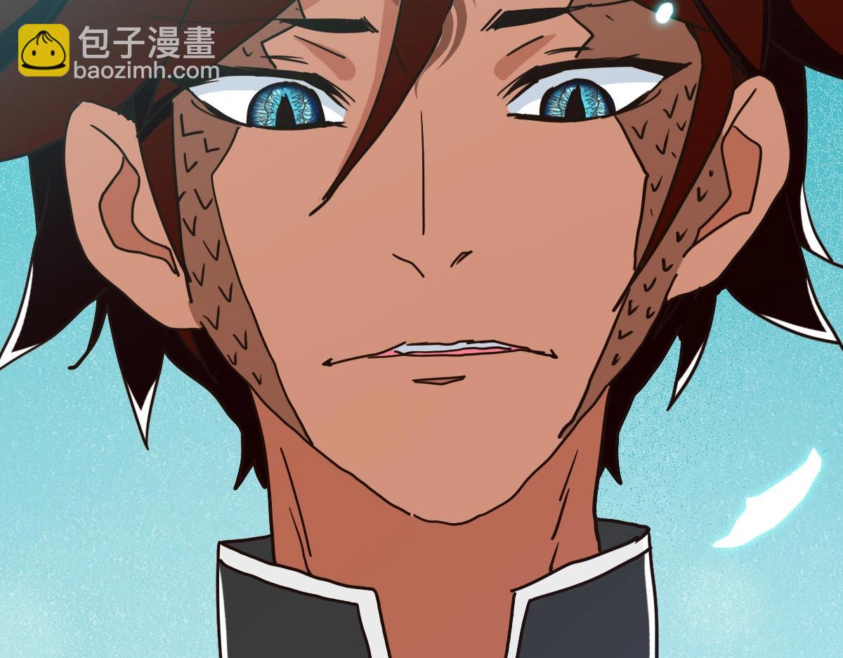 🍻疯狂升级系统 第37话 威武宣言 第23页
