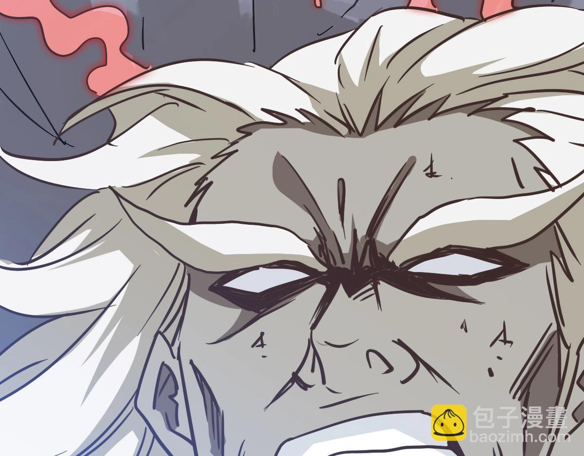 🍻疯狂升级系统 第37话 威武宣言 第27页