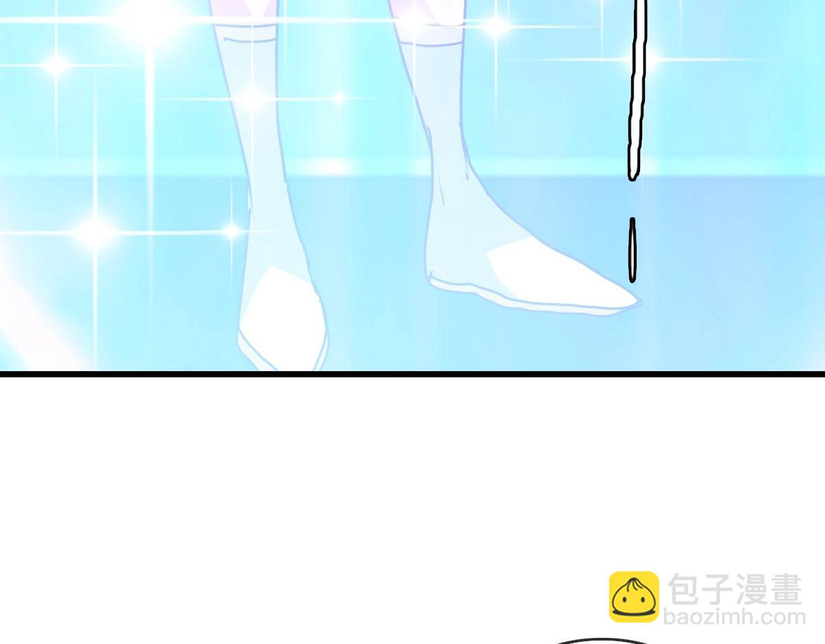 🍻疯狂升级系统 第39话 九凌筠的入门测试 第32页