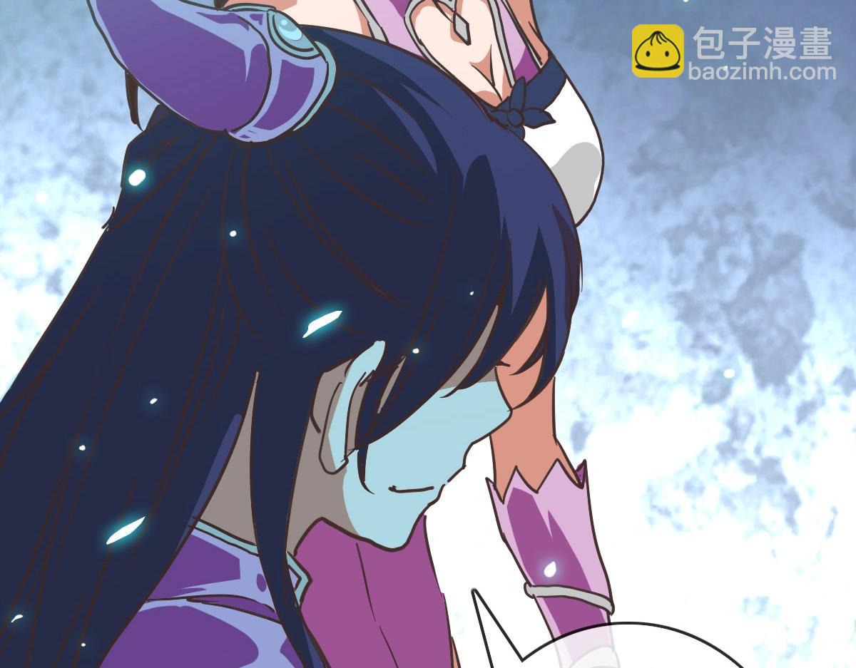 🍻疯狂升级系统 第39话 九凌筠的入门测试 第9页