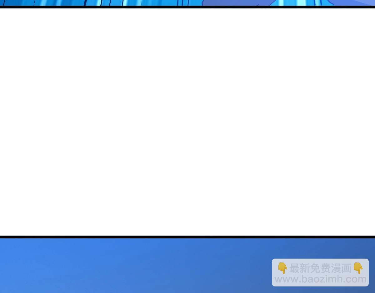 🍻疯狂升级系统 第43话 玄天神诀 第50页
