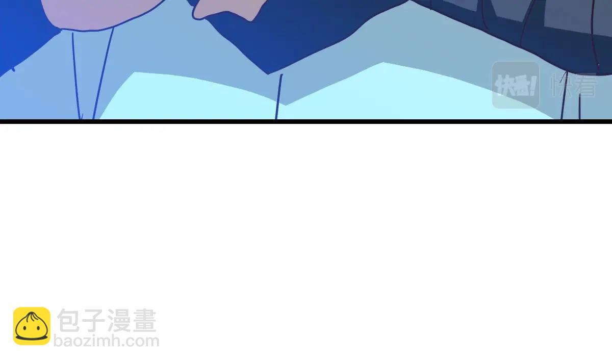 🍻疯狂升级系统 第45话 战华天宗主 第35页