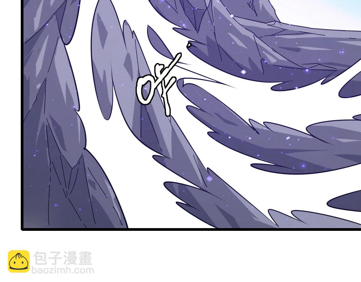 🍻疯狂升级系统 第45话 战华天宗主 第40页