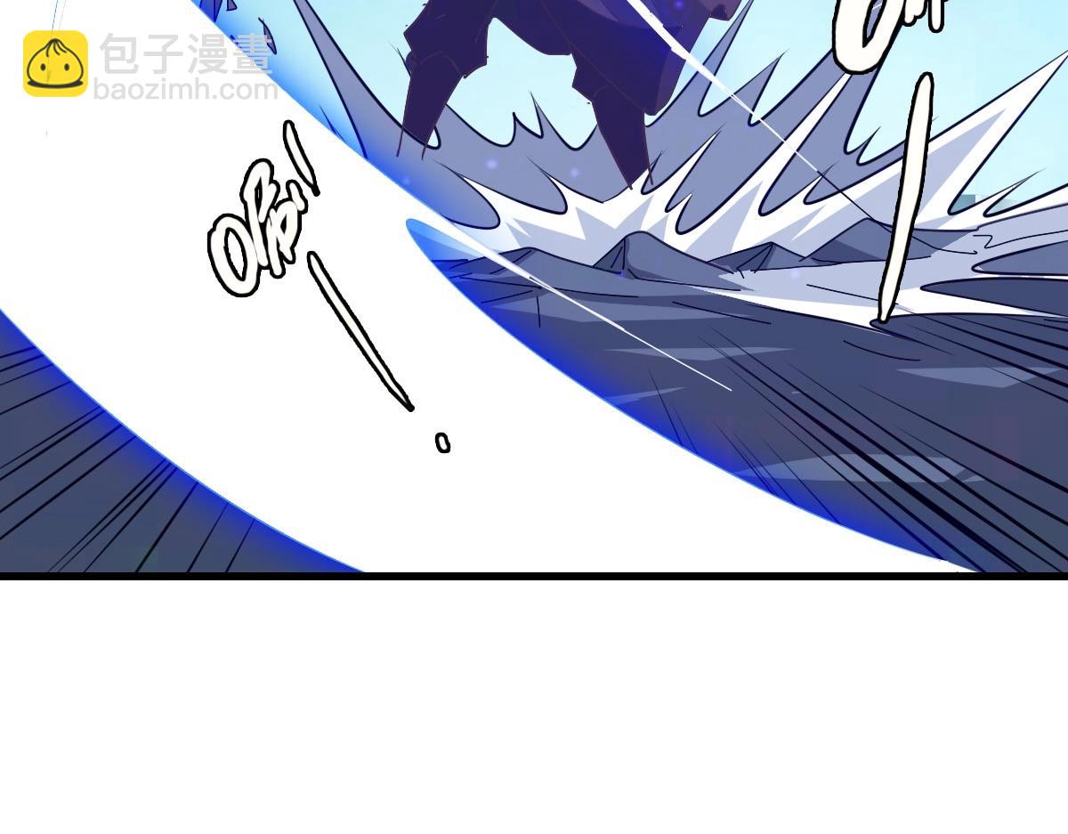 🍻疯狂升级系统 第45话 战华天宗主 第45页