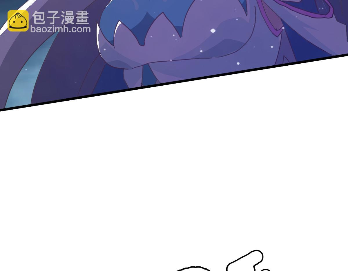 🍻疯狂升级系统 第47话 以一敌三 第12页