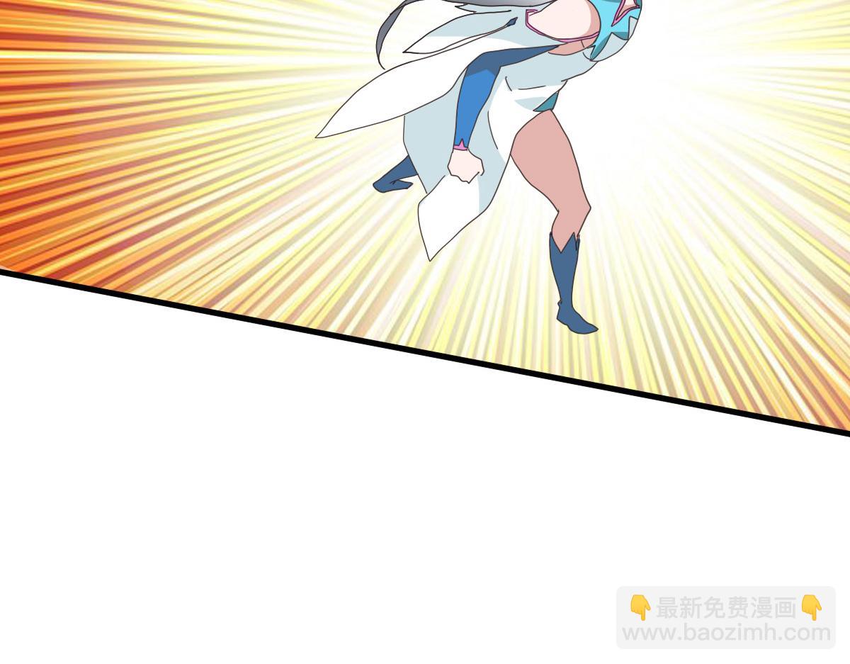 🍻疯狂升级系统 第47话 以一敌三 第14页