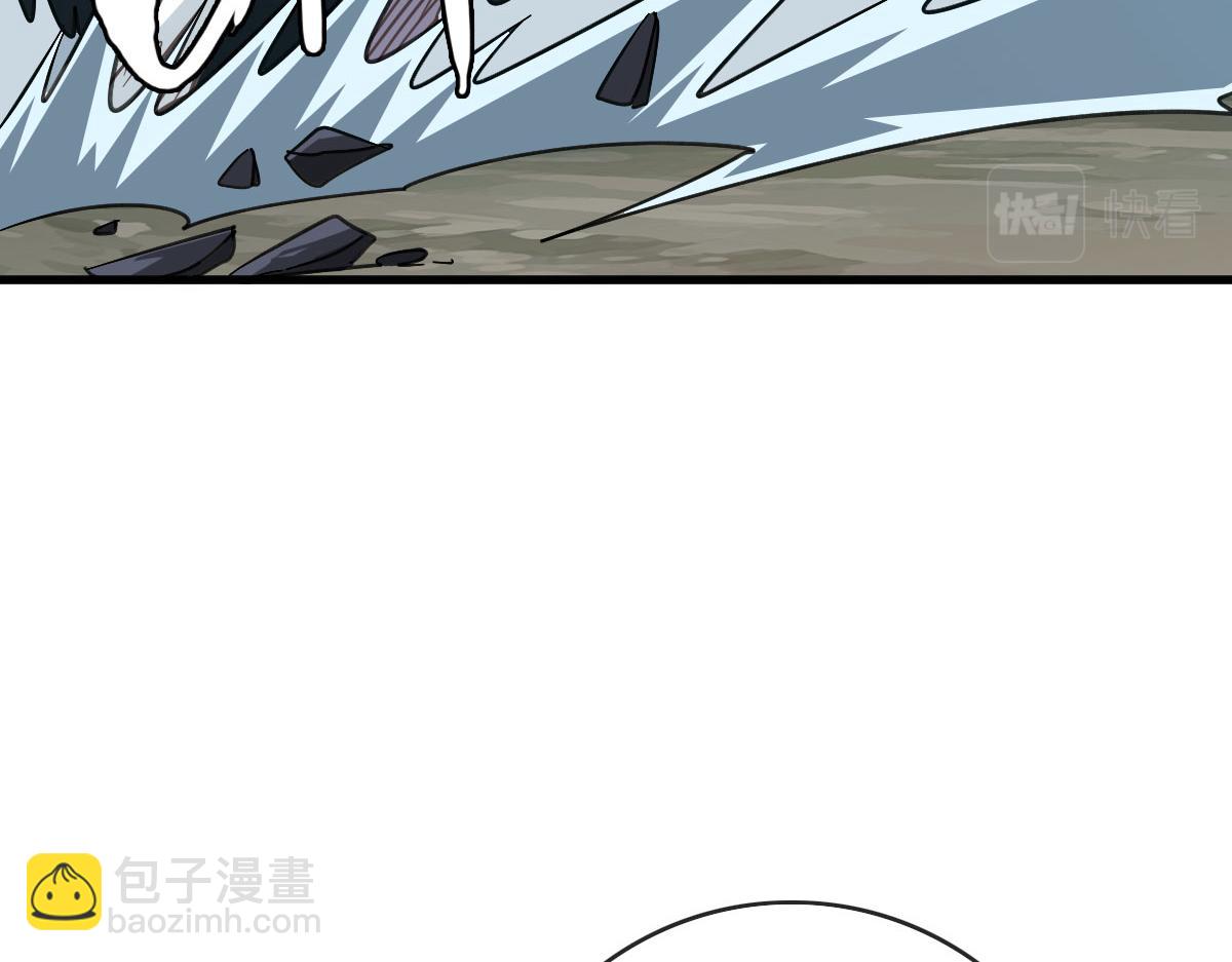 🍻疯狂升级系统 第47话 以一敌三 第17页