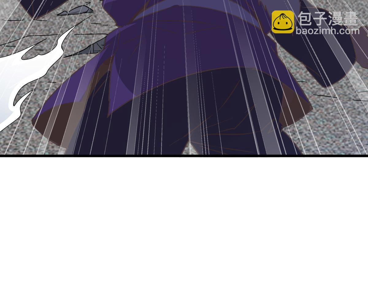 🍻疯狂升级系统 第47话 以一敌三 第20页