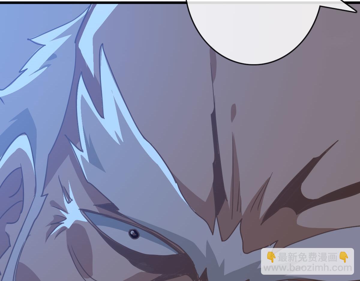 🍻疯狂升级系统 第47话 以一敌三 第24页