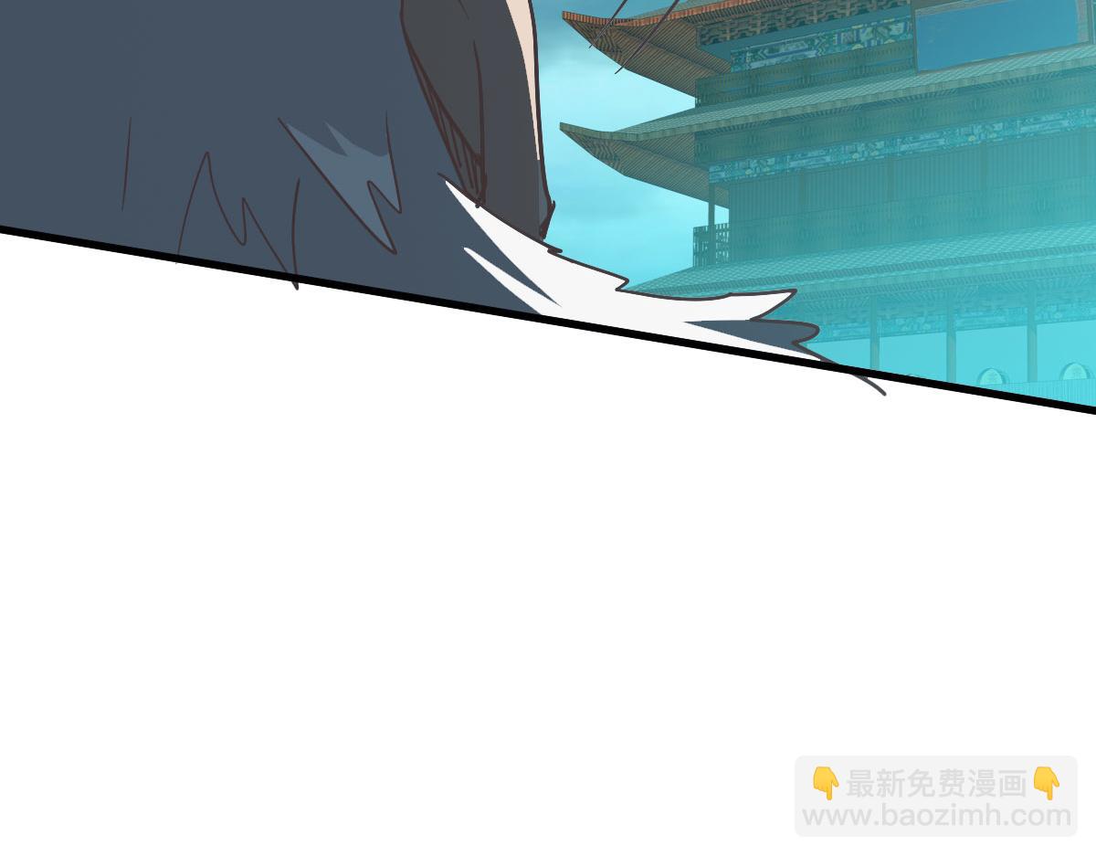 🍻疯狂升级系统 第47话 以一敌三 第28页