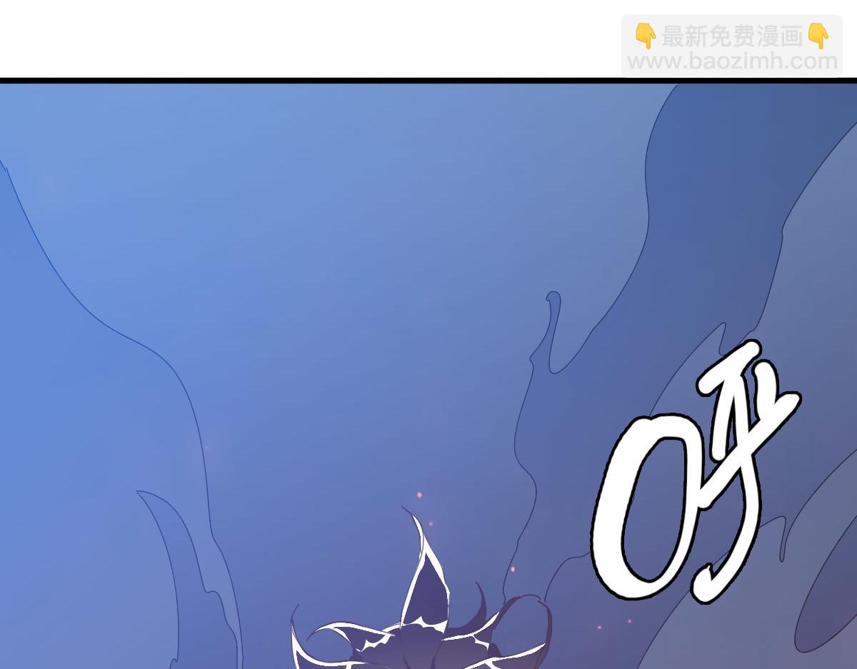 🍻疯狂升级系统 第47话 以一敌三 第32页