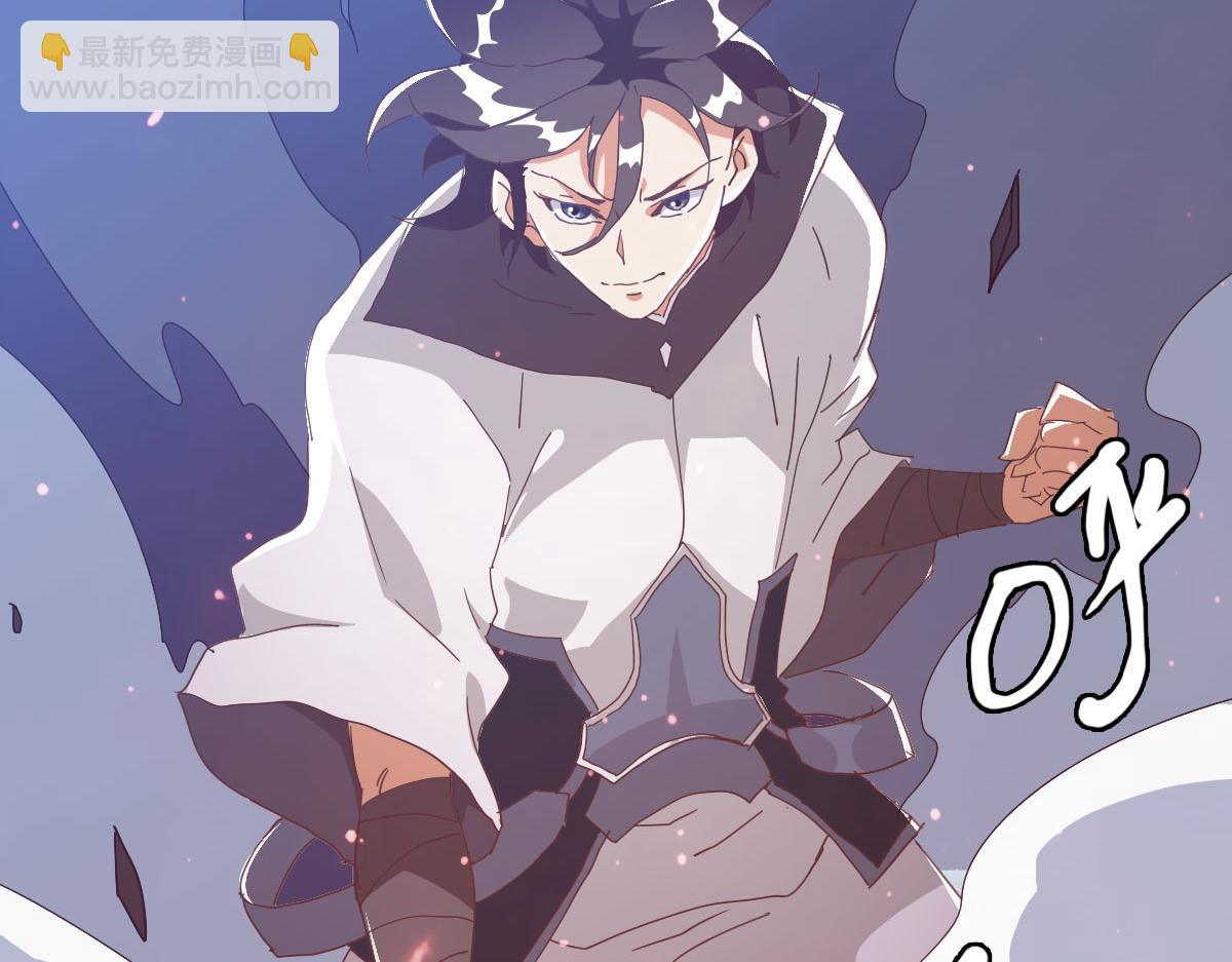 🍻疯狂升级系统 第47话 以一敌三 第33页