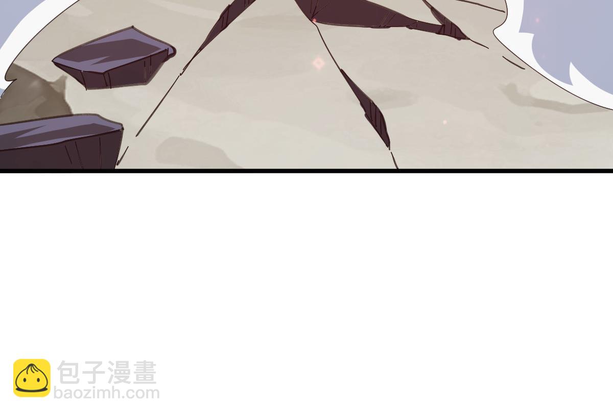 🍻疯狂升级系统 第47话 以一敌三 第35页
