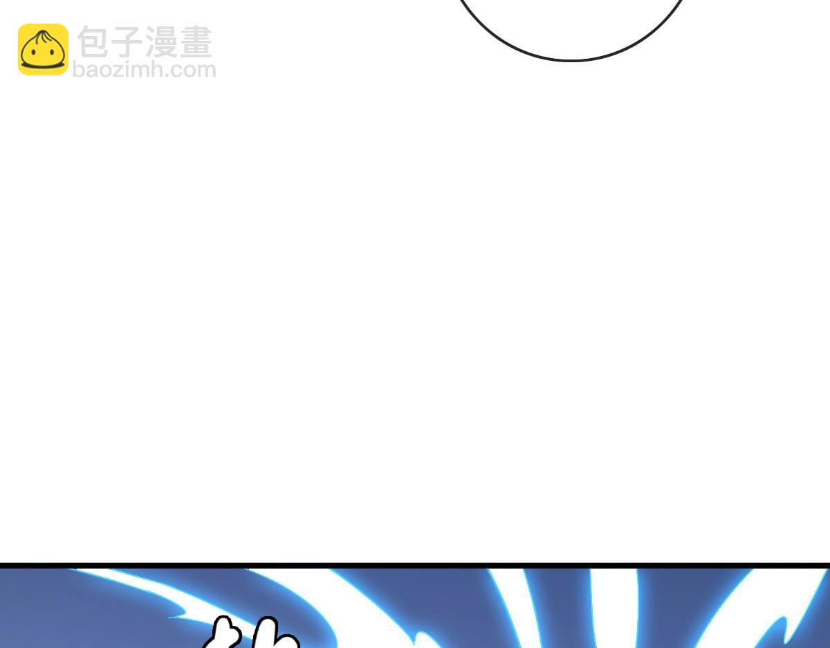 🍻疯狂升级系统 第47话 以一敌三 第46页