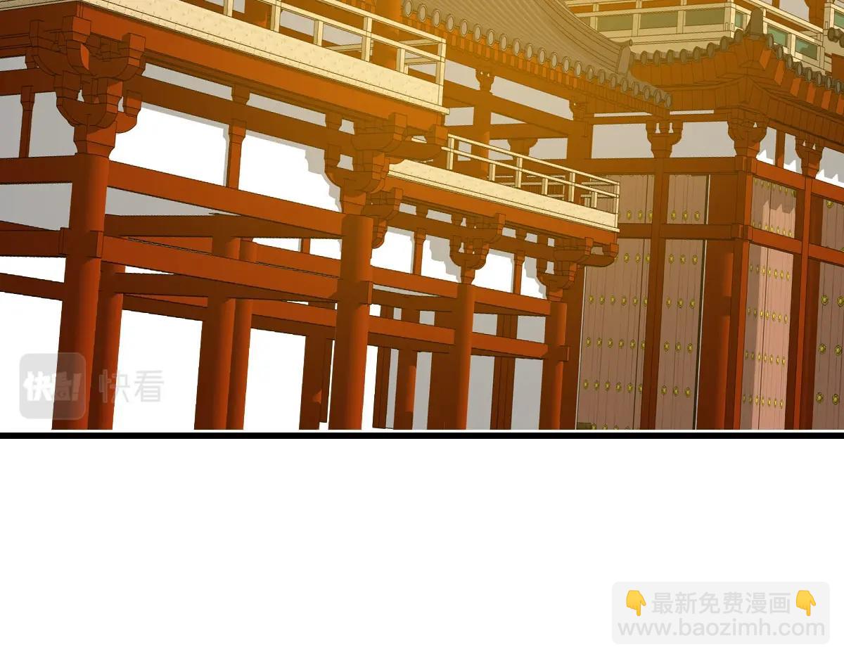 🍻疯狂升级系统 第49话 小莲危机 第22页