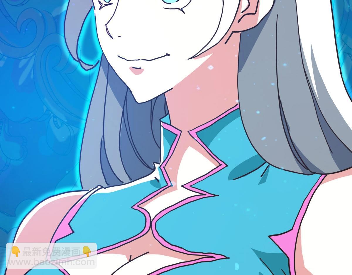 🍻疯狂升级系统 第49话 小莲危机 第29页