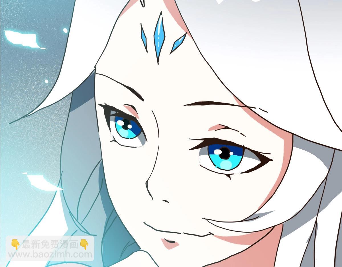 🍻疯狂升级系统 第49话 小莲危机 第38页