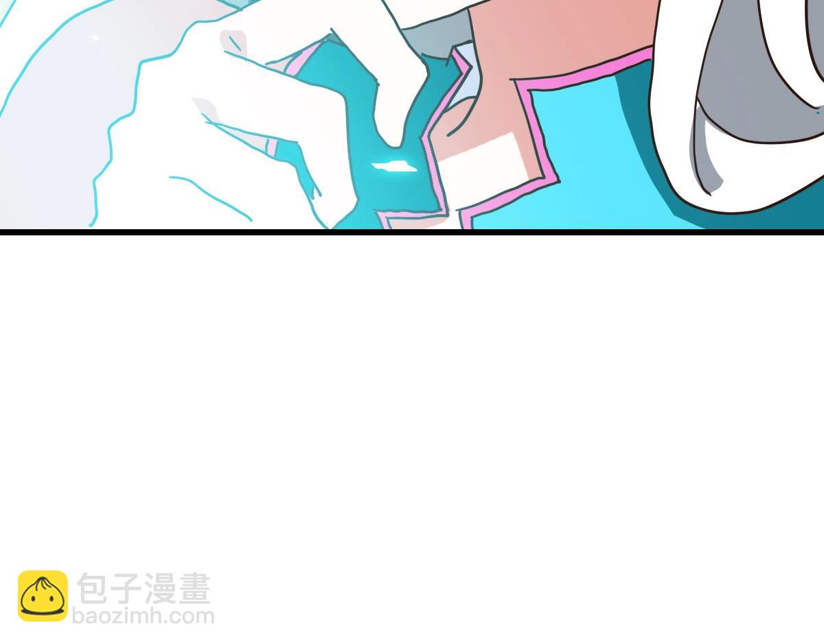 🍻疯狂升级系统 第49话 小莲危机 第39页