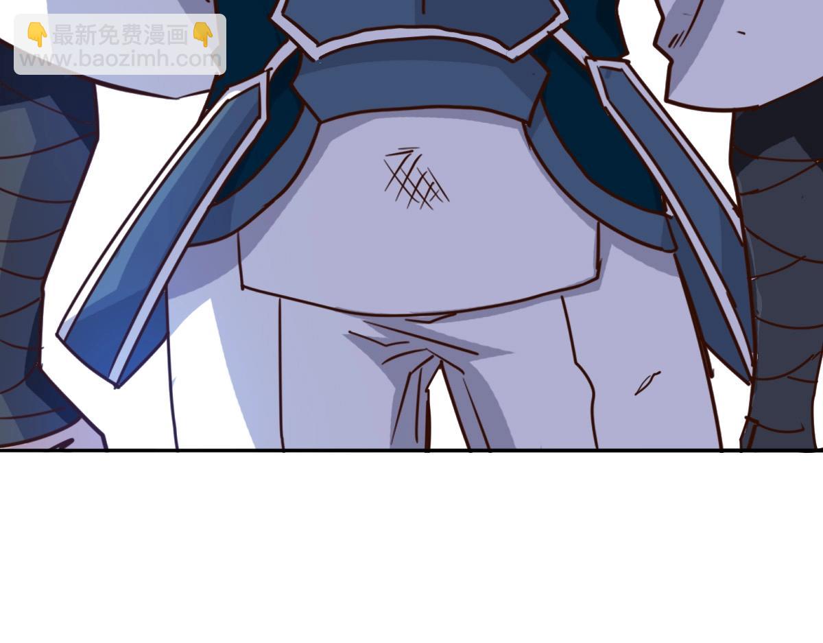🍻疯狂升级系统 第5话 秒杀！ 第13页