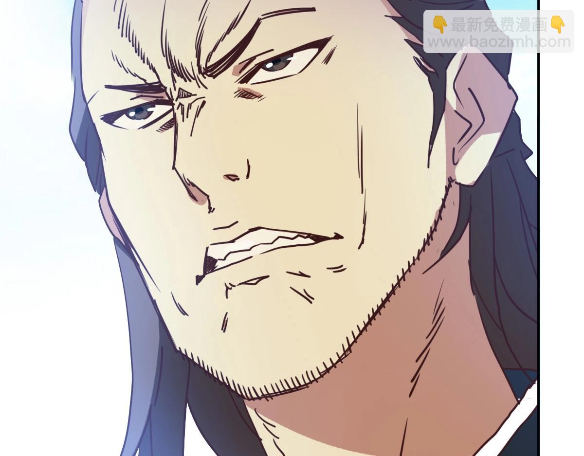 🍻疯狂升级系统 第5话 秒杀！ 第15页
