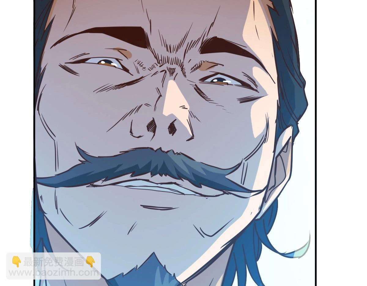 🍻疯狂升级系统 第5话 秒杀！ 第23页