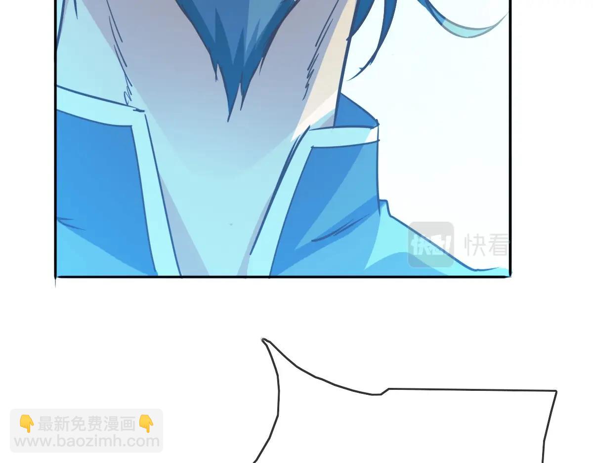 🍻疯狂升级系统 第5话 秒杀！ 第24页