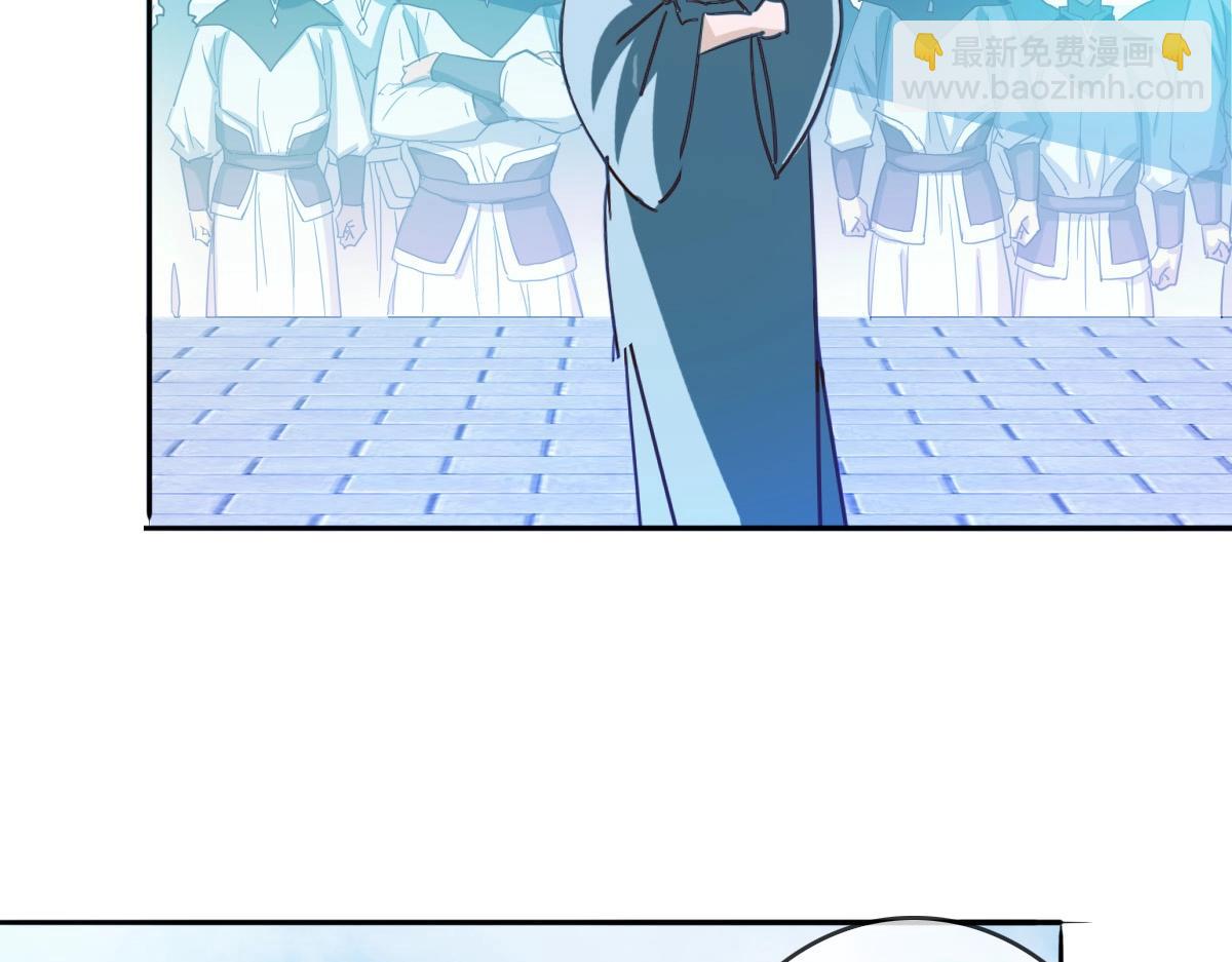 🍻疯狂升级系统 第5话 秒杀！ 第29页