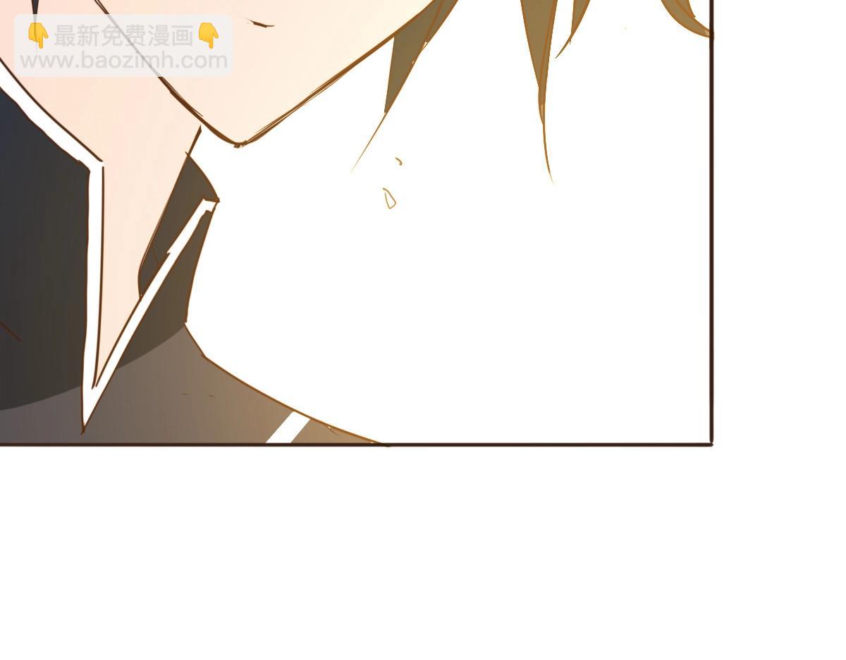 🍻疯狂升级系统 第5话 秒杀！ 第39页