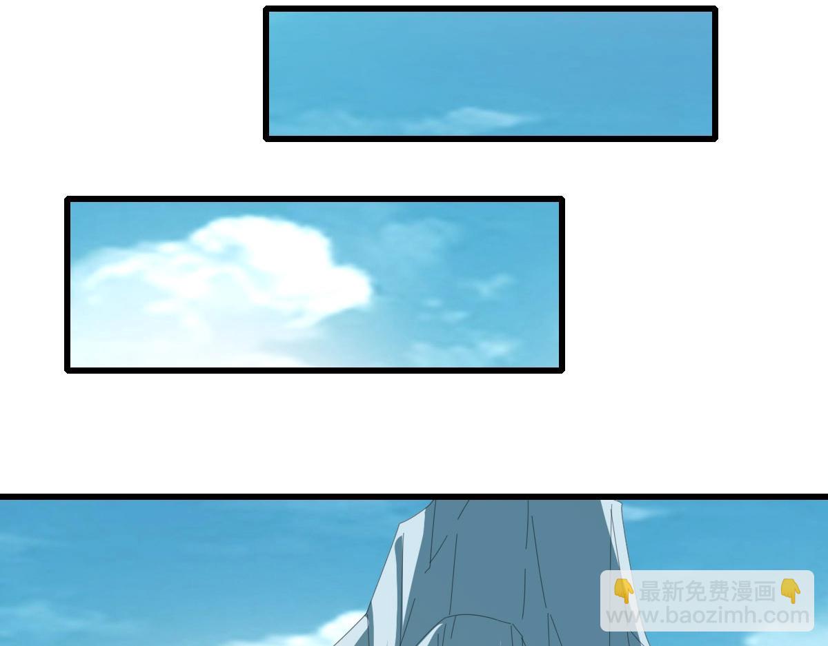 🍻疯狂升级系统 第51话 再灭山寨 第20页