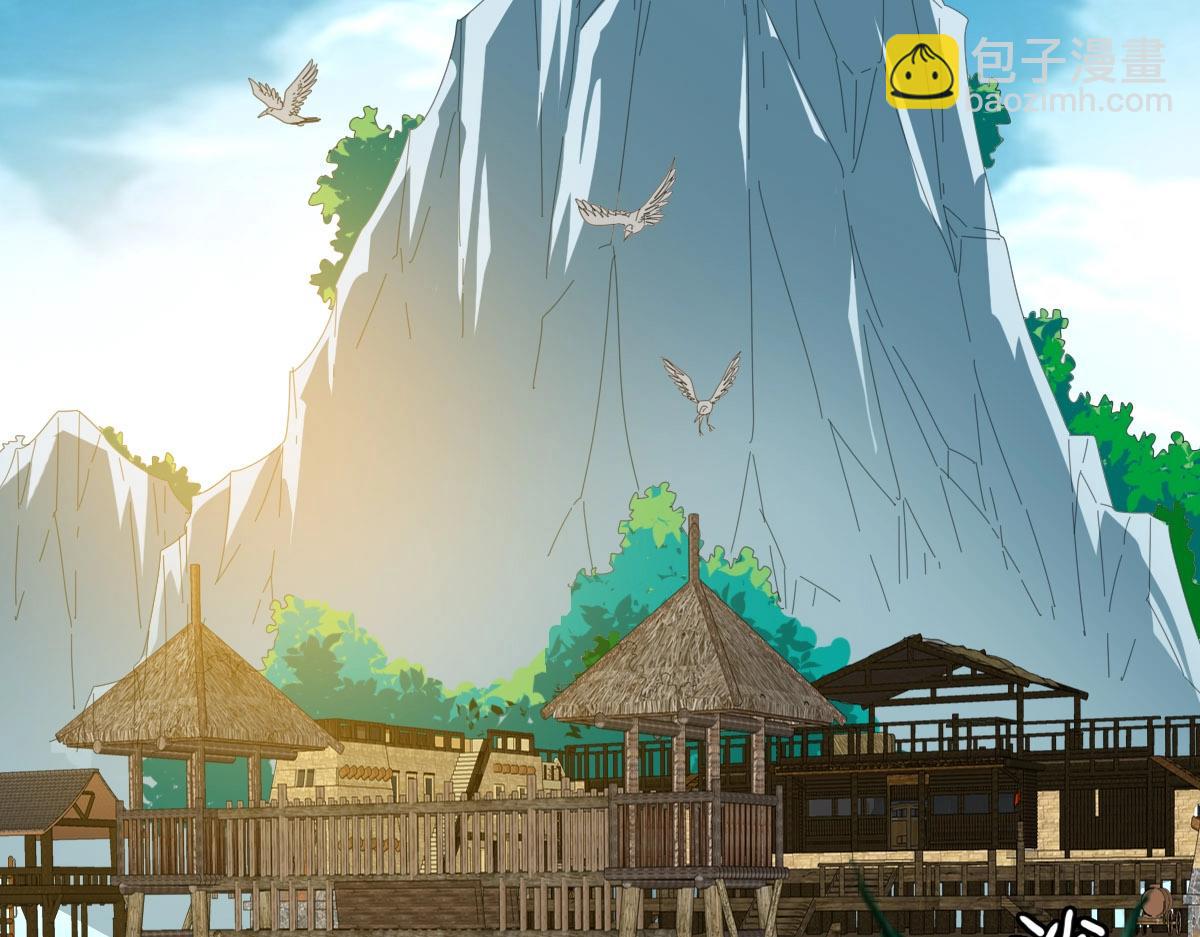 🍻疯狂升级系统 第51话 再灭山寨 第21页