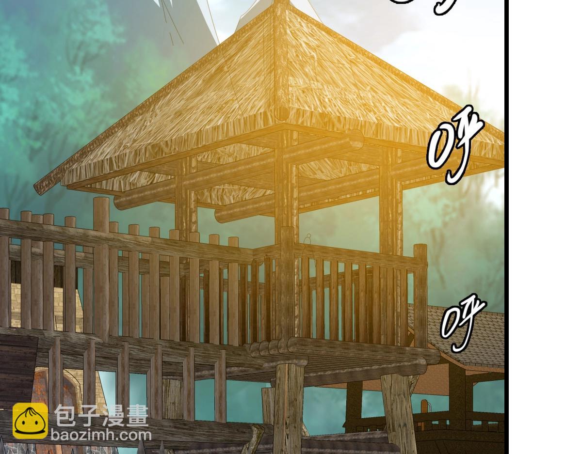 🍻疯狂升级系统 第51话 再灭山寨 第26页