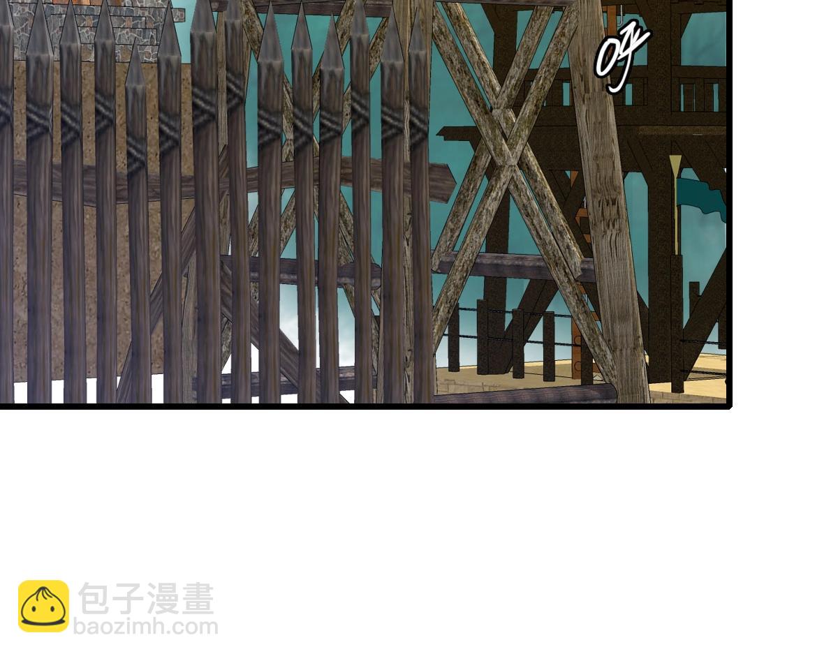 🍻疯狂升级系统 第51话 再灭山寨 第27页