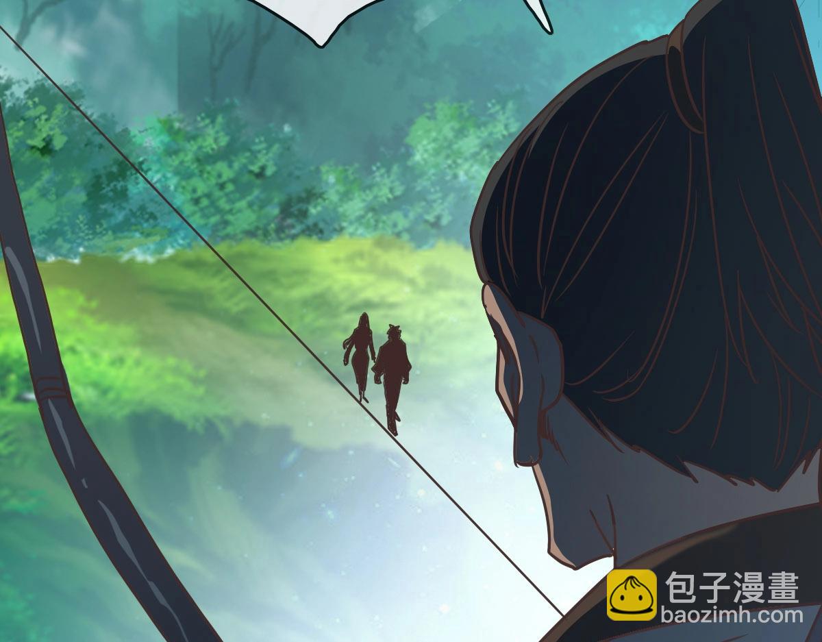🍻疯狂升级系统 第51话 再灭山寨 第29页