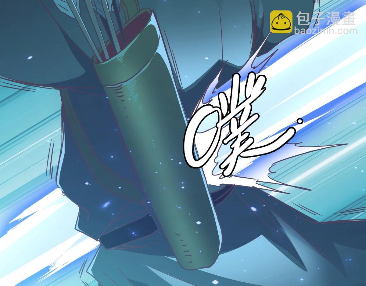 🍻疯狂升级系统 第51话 再灭山寨 第35页