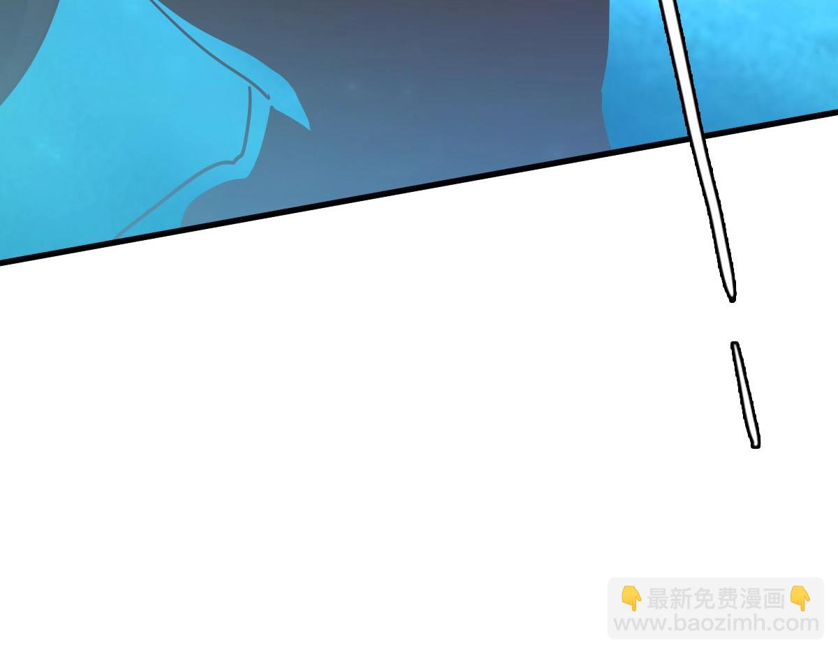 🍻疯狂升级系统 第53话 黑龙灵脉 第25页