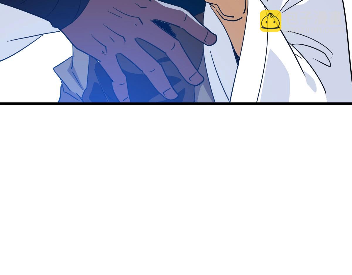 🍻疯狂升级系统 第57话 针锋相对 第22页